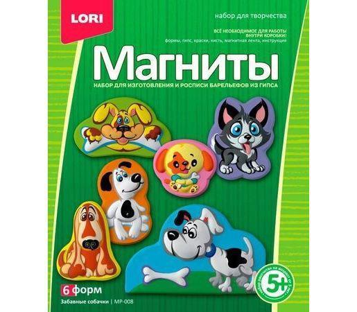 თაბაშირის ნაკრები მაგნიტების შესაქმნელად ძაღლუკა