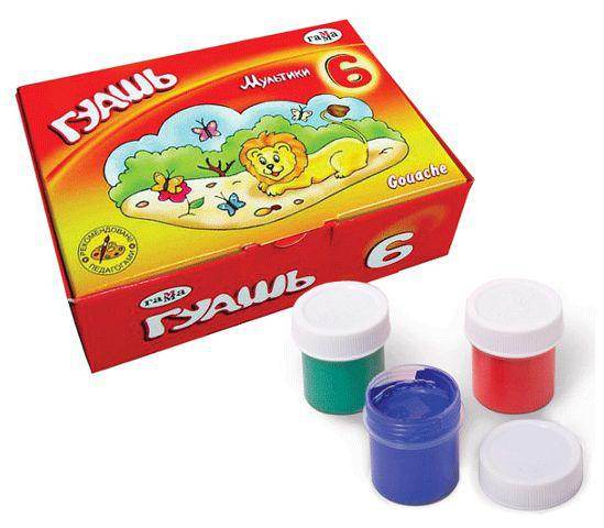 გუაში multi 6ფ 20მლ