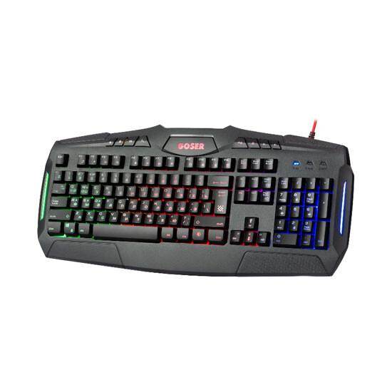 Defender Gaming Keyboard GK-772L Goser