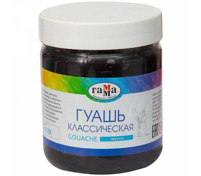 გუაში კლასიკური 500 მლ შავი