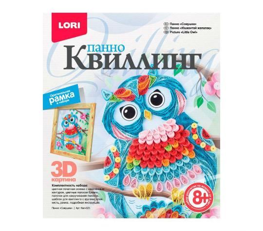 ქვილინგი 3D ბბ77