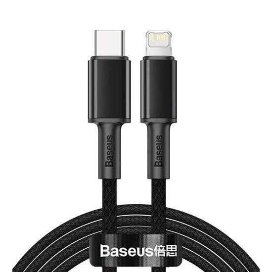 Tungsten Fast Charging Data Cable Type-C to Lightning 20W 2m