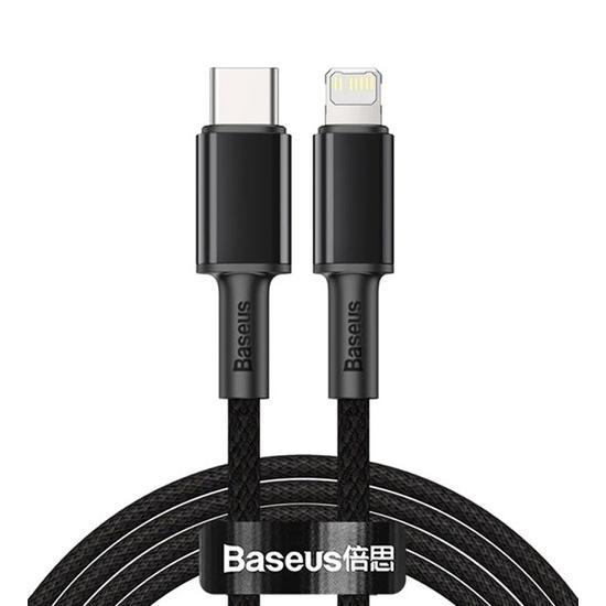 Tungsten Fast Charging Data Cable Type-C to Lightning 20W 2m
