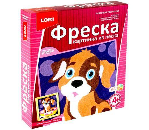 ქვიშის ფრესკა ლეკვი