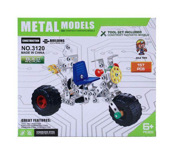 სათამაშო კონსტრუქტორი 872