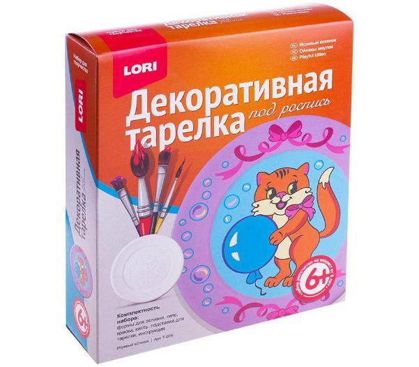 დეკორატიული თეფში