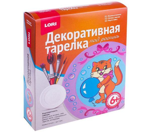 დეკორატიული თეფში