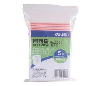 პოლიეთილენის პარკი ZIP ჩამკეტით