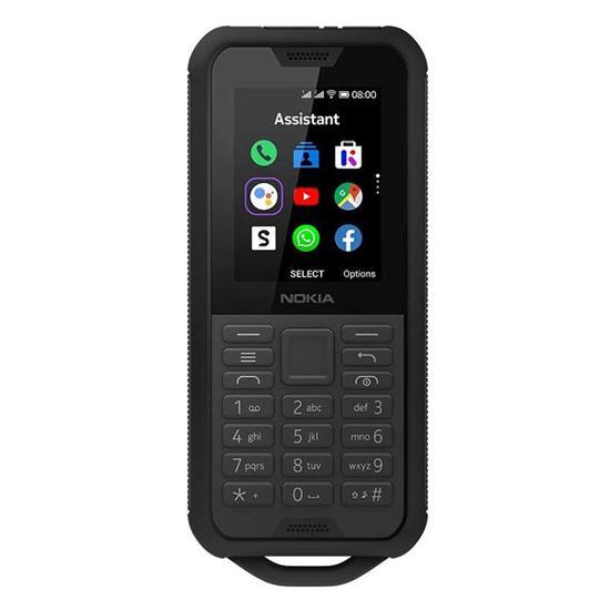 Nokia 800 ტელეფონი