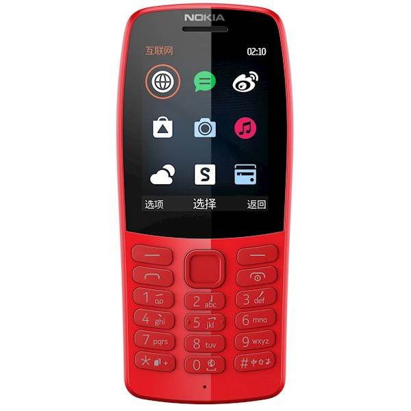 Nokia 210 D-S TA-1139 მობილური