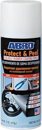 საღებავი რეზინის PR-555WHT თეთრი