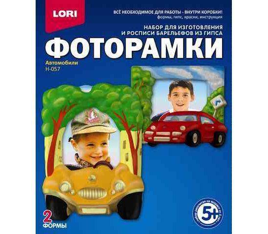 თაბაშირის ნაკრები სურათის ჩარჩოს შესაქმნელად მანქანა