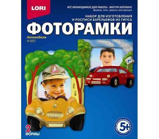 თაბაშირის ნაკრები სურათის ჩარჩოს შესაქმნელად მანქანა