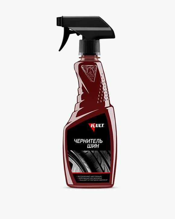 საბურავების გამაშავებელი ხსნარი KULT KLT-26 500 მლ