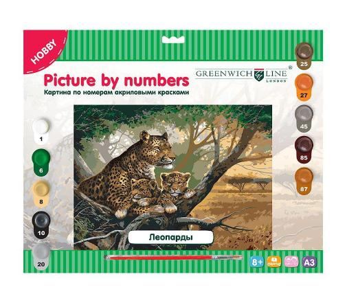 სასკოლო სახატავი აკრილის საღაბავი მუყაო