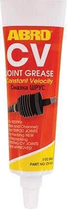 საპოხი CV CV-503 85 გ