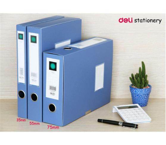 სასაბუთე ყუთი პლასტიკური 5602