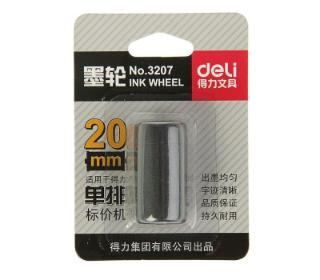 ფასის საბეჭდი აპარატის კარტრიჯი 20მმ