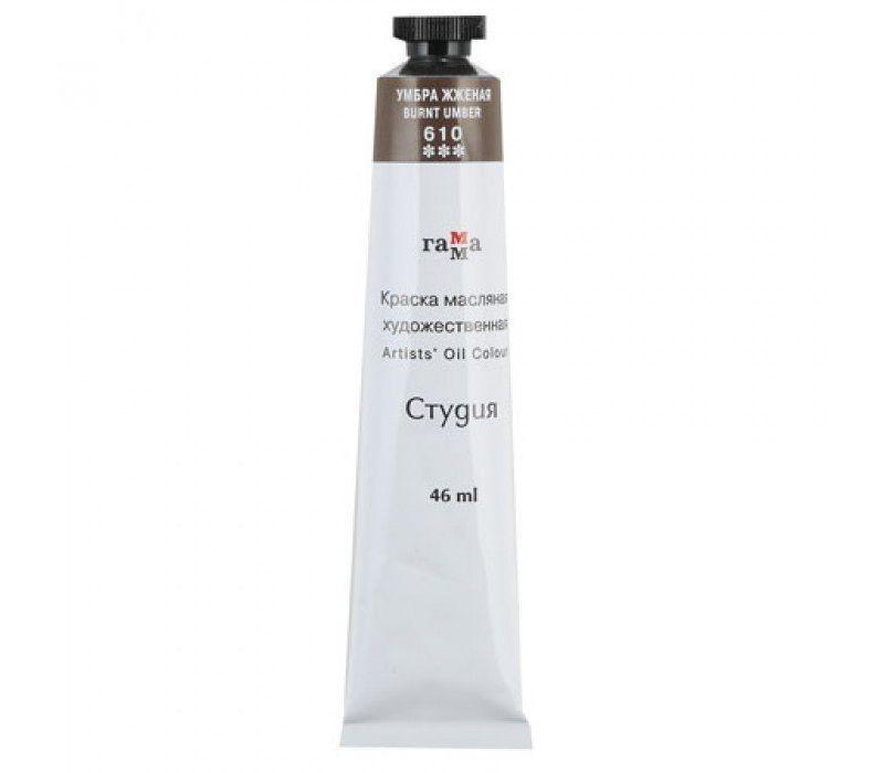 ზეთოვანი საღებავი ქრომი