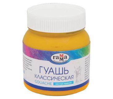 გუაში კლასიკური 220 მლ მუქი ყვითელი