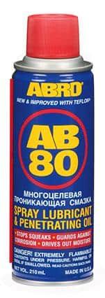 საპოხი სპრეი უნივერსალური 80 P 210 მლ