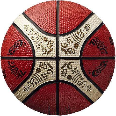 კალათბურთის ბურთი MOLTEN B1G200-M9C World Championship China 2019 სუვენირი, რეზინი ზომა 1