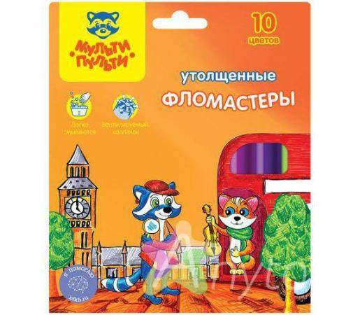 ფლომასტერების ნაკრები 10ფ. Jumbo