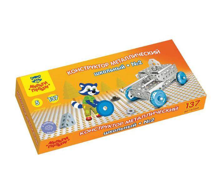 ლითონის კონსტრუქტორი N2 137ელემენტი