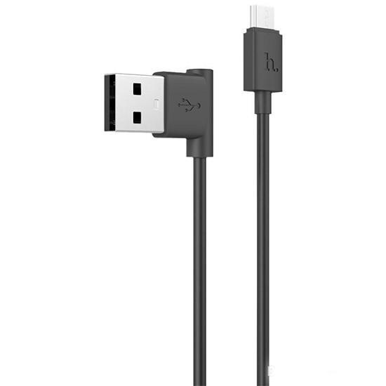 Color Cable Micro USB 120cm UPM10