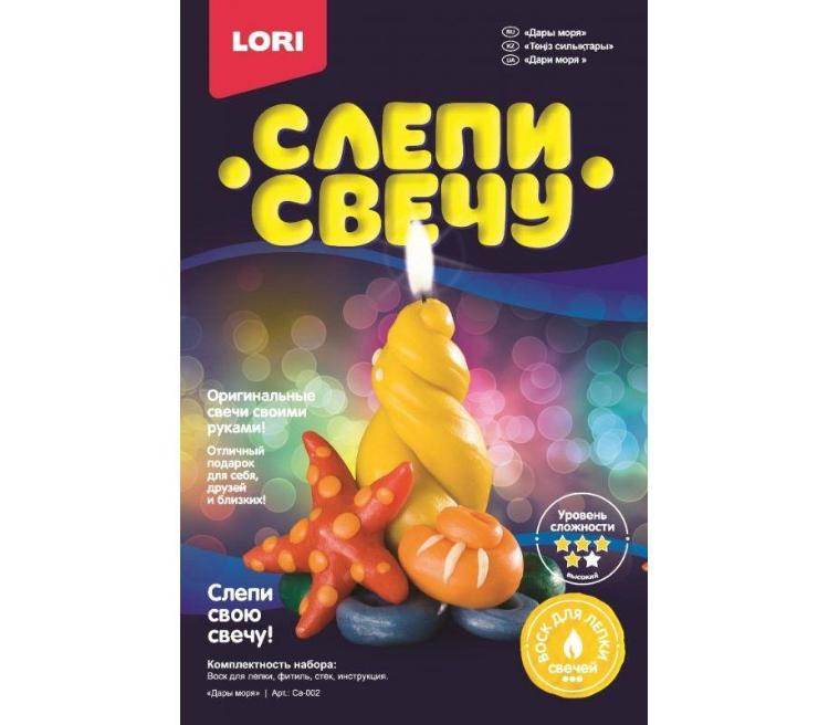 სანთლის დასამზადებელი ნაკრები