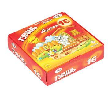 გუაში multi 16ფ 20მლ