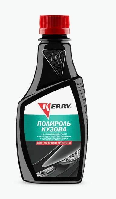 პოლიროლი ძარის 260-1 შავი