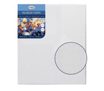 სამხატვრო ტილო 40x50 სმ artist