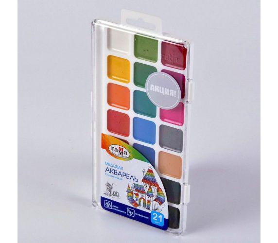 აკვარელი კლასიკური 21ფ