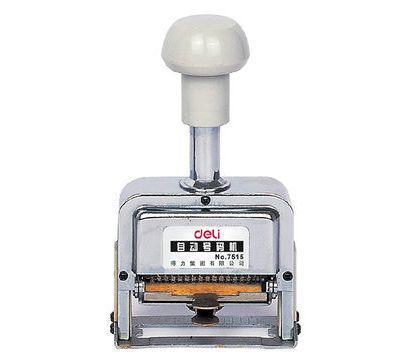 ნუმერატორი 15 თანრიგიანი