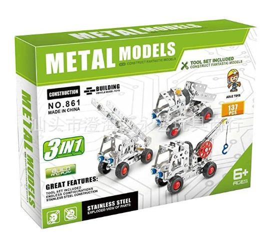 სათამაშო კონსტრუქტორი 732