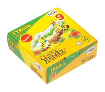 გუაში 9ფ 20მლ NEW