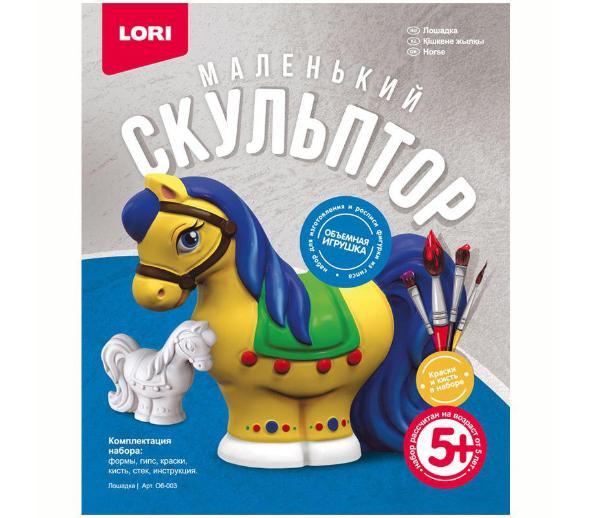 ნაკრები სათამაშოს შესაქმნელად ცხენი