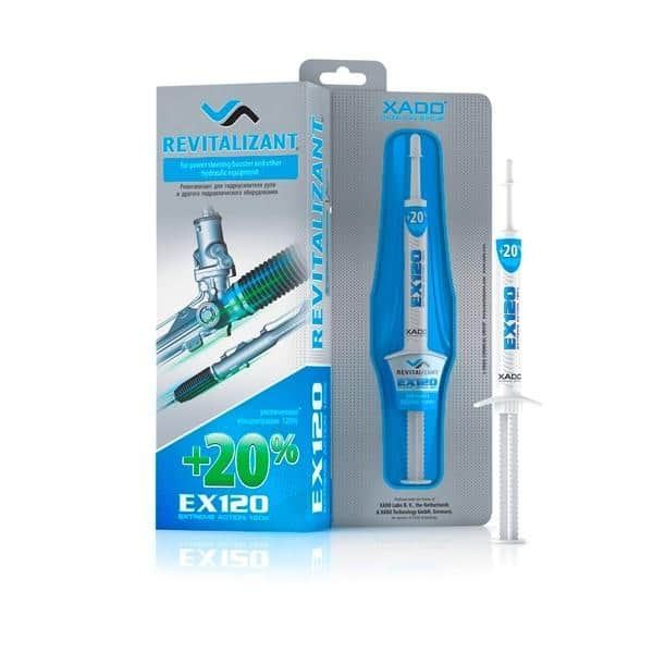 რევიტალიზანტი ჰიდრავლიკური მოწყობილობის EX120 8 მლ