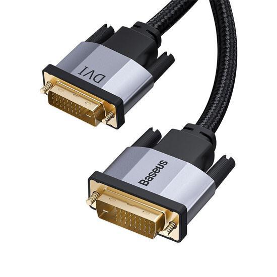 Enjoyment Series DVI Male To DVI Male Bidirectional Adapter Cable 1m