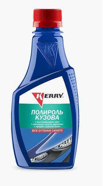 პოლიროლი ძარის 260-3 ლურჯი