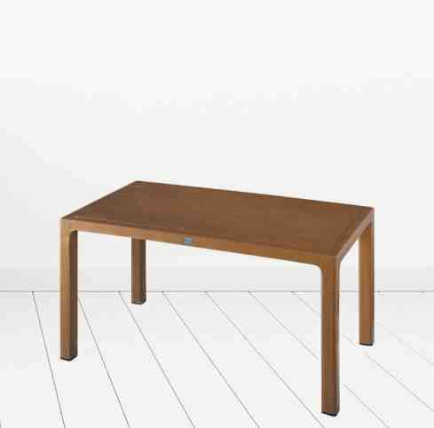 მაგიდა ZAMBAK CT067 ხისფერი