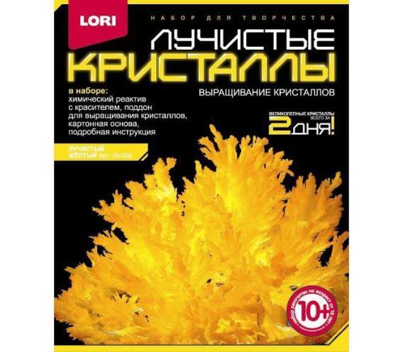 შემოქმედებითი ნაკრები ყვითელი