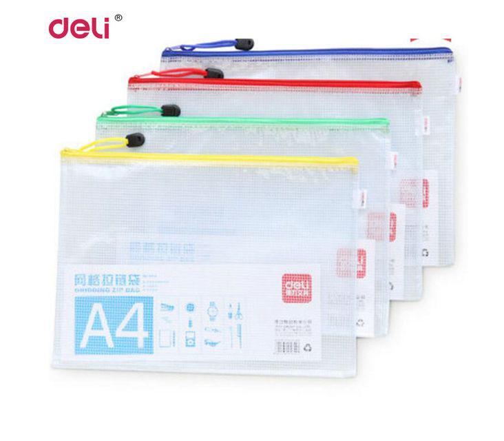 ჩანთა საკანცელარიო ზიპ ჩამკეტით A4