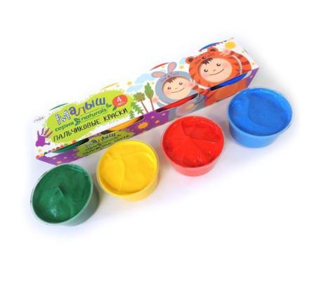 საღებავი თითებით naturals 4ფ 40 გრ.