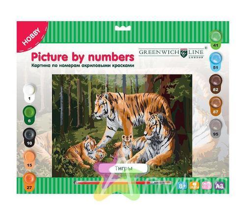 სასკოლო სახატავი ნაკრები აკრილის საღაბავი მუყაო