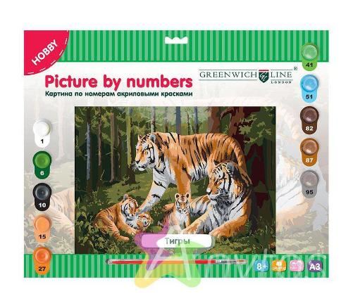 სასკოლო სახატავი ნაკრები აკრილის საღაბავი მუყაო