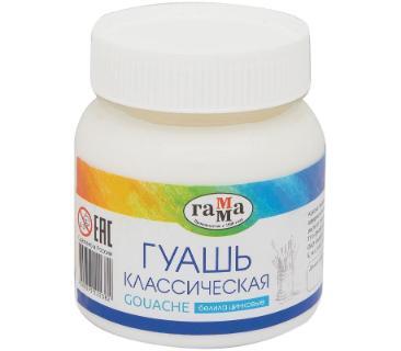 გუაში კლასიკური 220 მლ