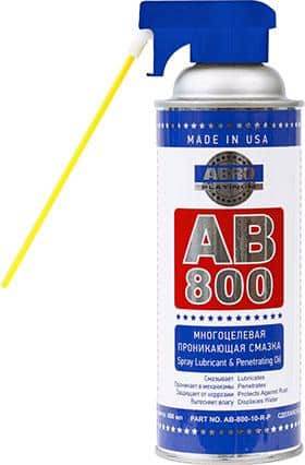 საპოხი სპრეი უნივერსალური АВ-800 400 მლ ( 800-10R-P)