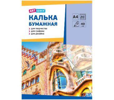 კალკა А4 20ფ.